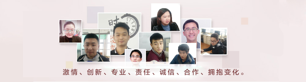 ��˾Ա�����